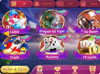 How to play