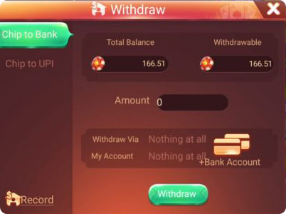How-to-withdraw