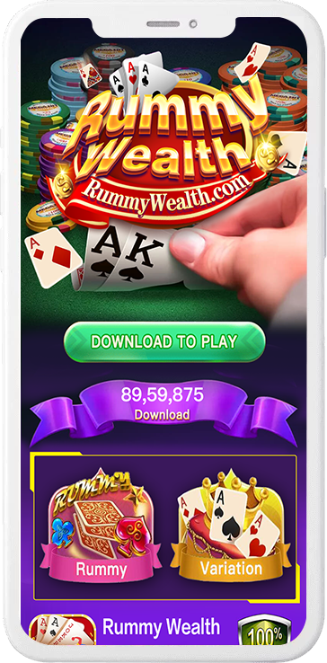 Rummy Wealth