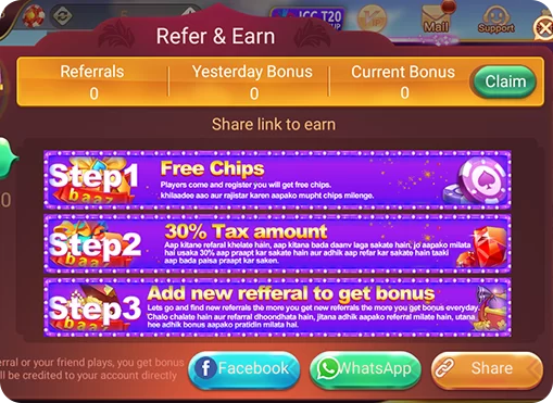 How to claim the Referral rewards